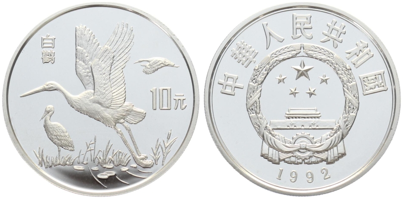 China 10 Yuan 1992 - Weisse Störche